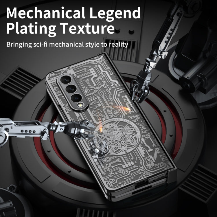 Galaxy Z Fold Series Mechanical Integrated Electroplating Case casemarts