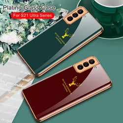 Galaxy S21 Plus Animal Pattern Glass Case casemarts