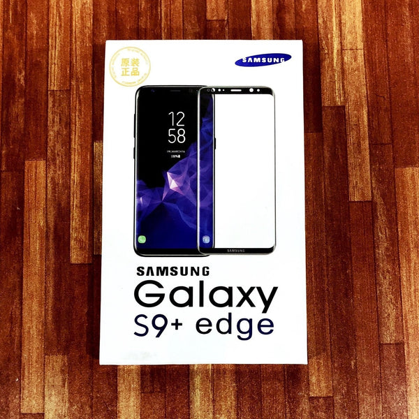 Galaxy S9 Plus Curved Edge 4D Tempered Glass casemarts